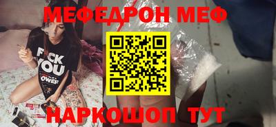 трава Пушкино