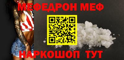трава Пушкино