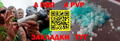 дмт Пугачёв