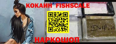 дмт Пугачёв