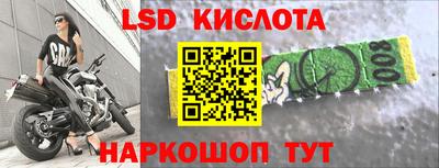 дмт Пугачёв