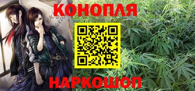 трава Пушкино