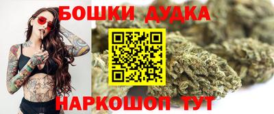 стаф Пыть-Ях