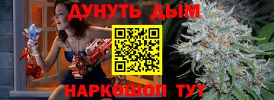 стаф Пыть-Ях