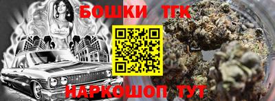 стаф Пыть-Ях