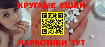дмт Пугачёв