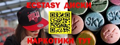 трава Пушкино