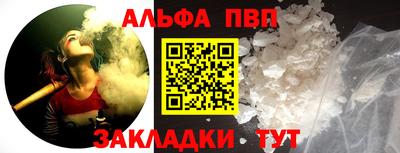 дмт Пугачёв