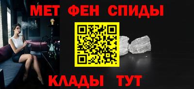 стаф Пыть-Ях