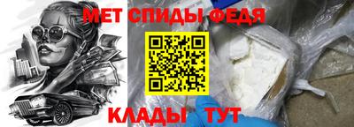 стаф Пыть-Ях