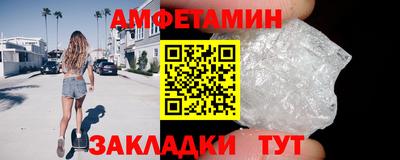 дмт Пугачёв