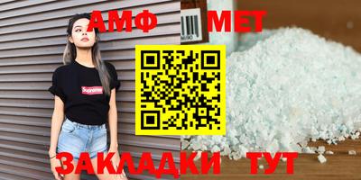 дмт Пугачёв