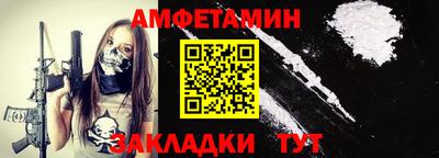 дмт Пугачёв
