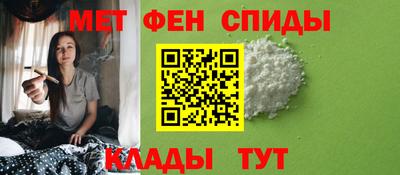 дмт Пугачёв