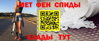 стаф Пыть-Ях