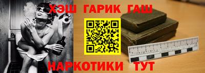 стаф Пыть-Ях