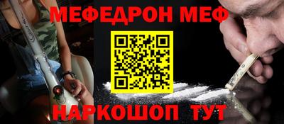 трава Пушкино