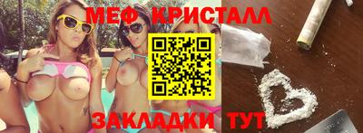 дмт Пугачёв