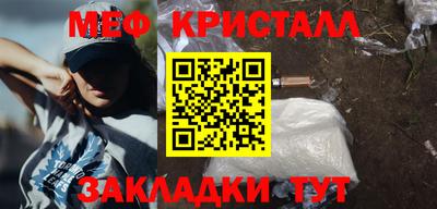 дмт Пугачёв