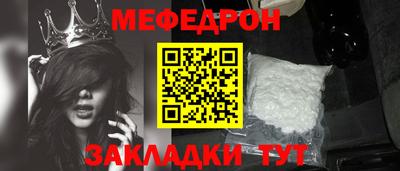 трава Пушкино