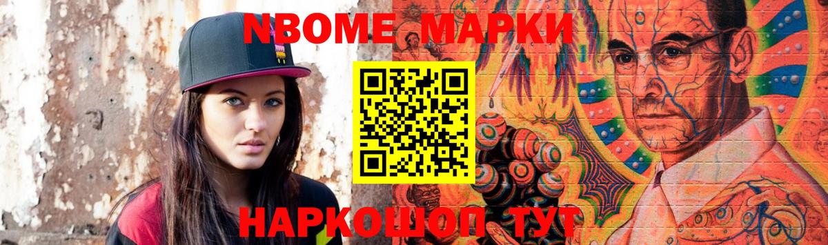 Лсд 25 экстази ecstasy  ЛСД экстази  Славгород  Лсд 25 экстази кислота  Вход с VPN 